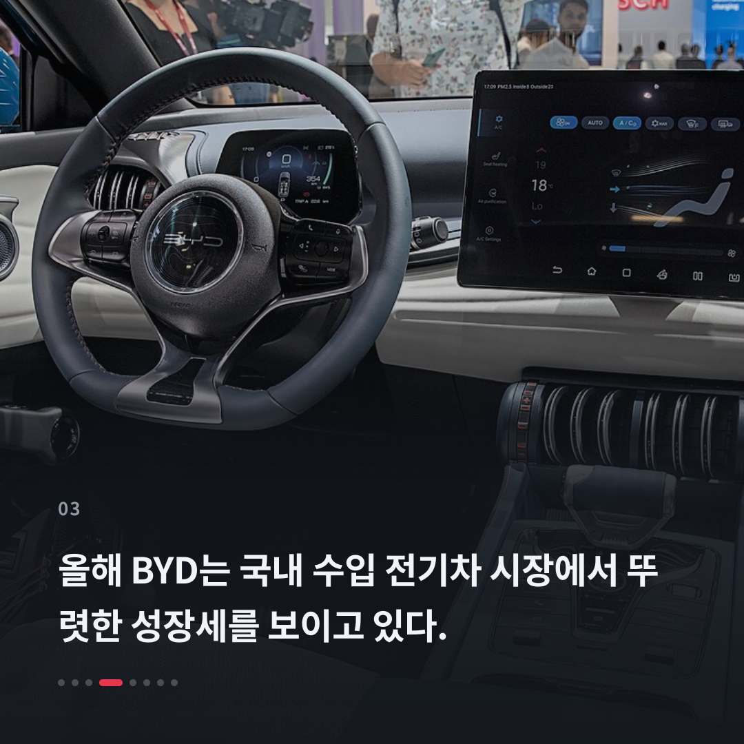 3번째 카드
