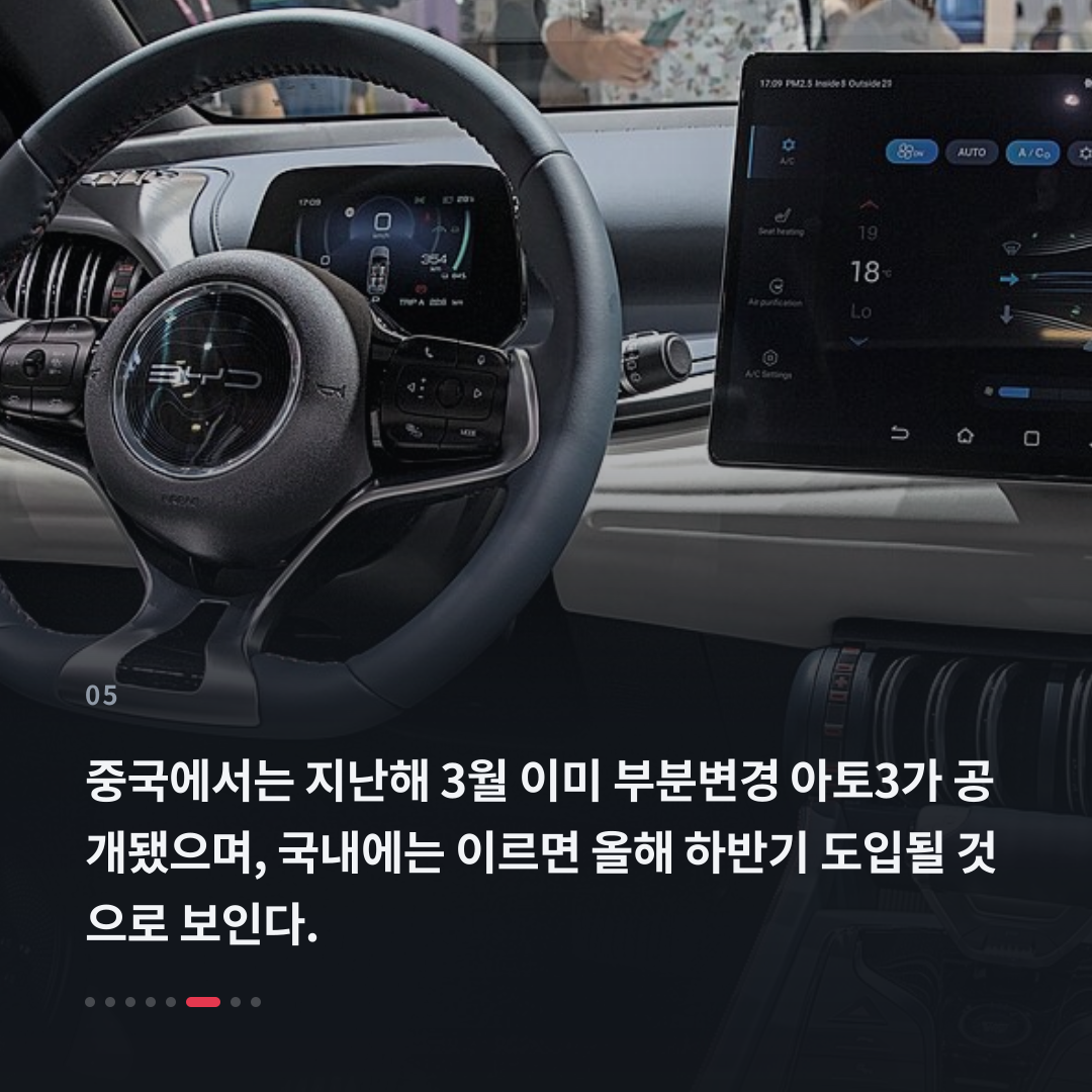 5번째 카드