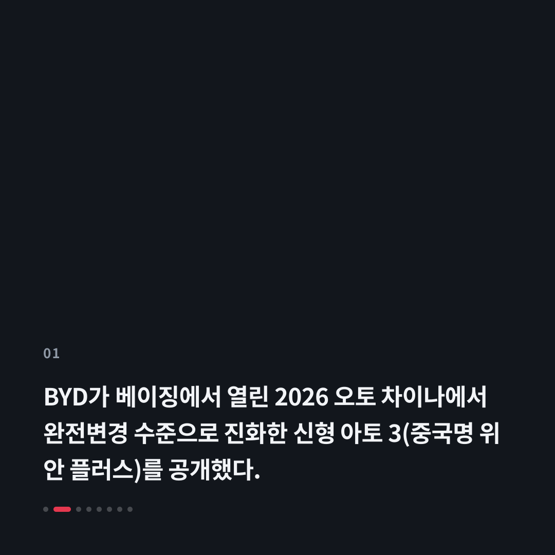 1번째 카드
