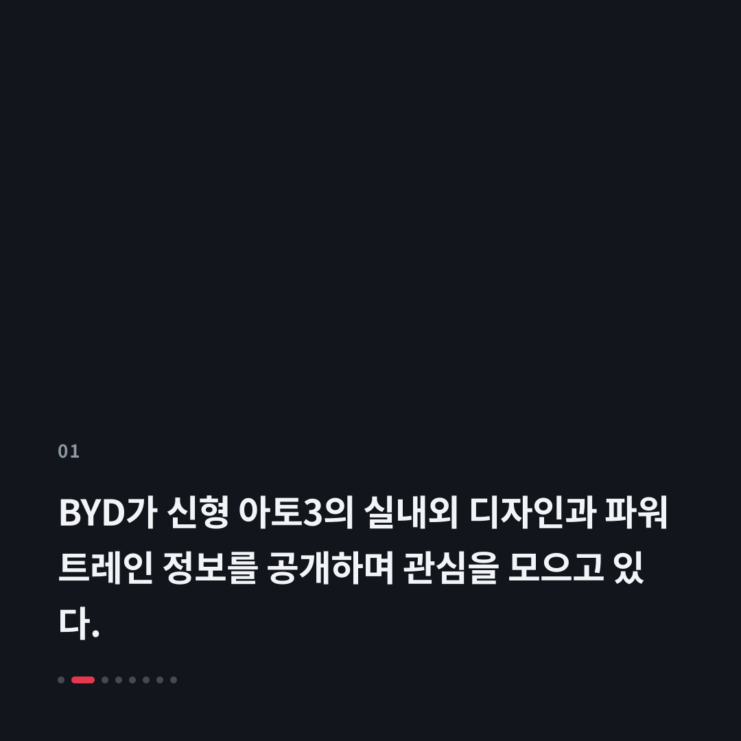 1번째 카드