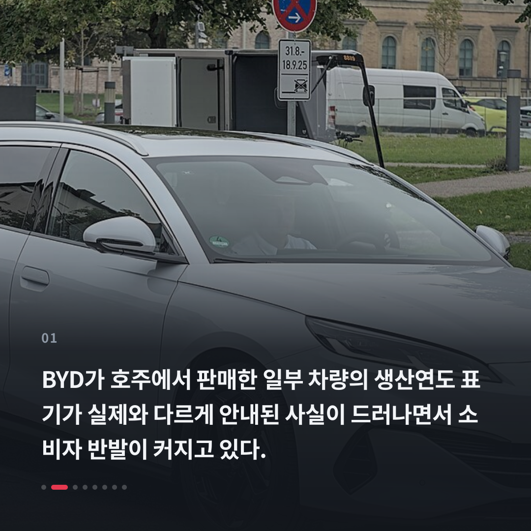 1번째 카드
