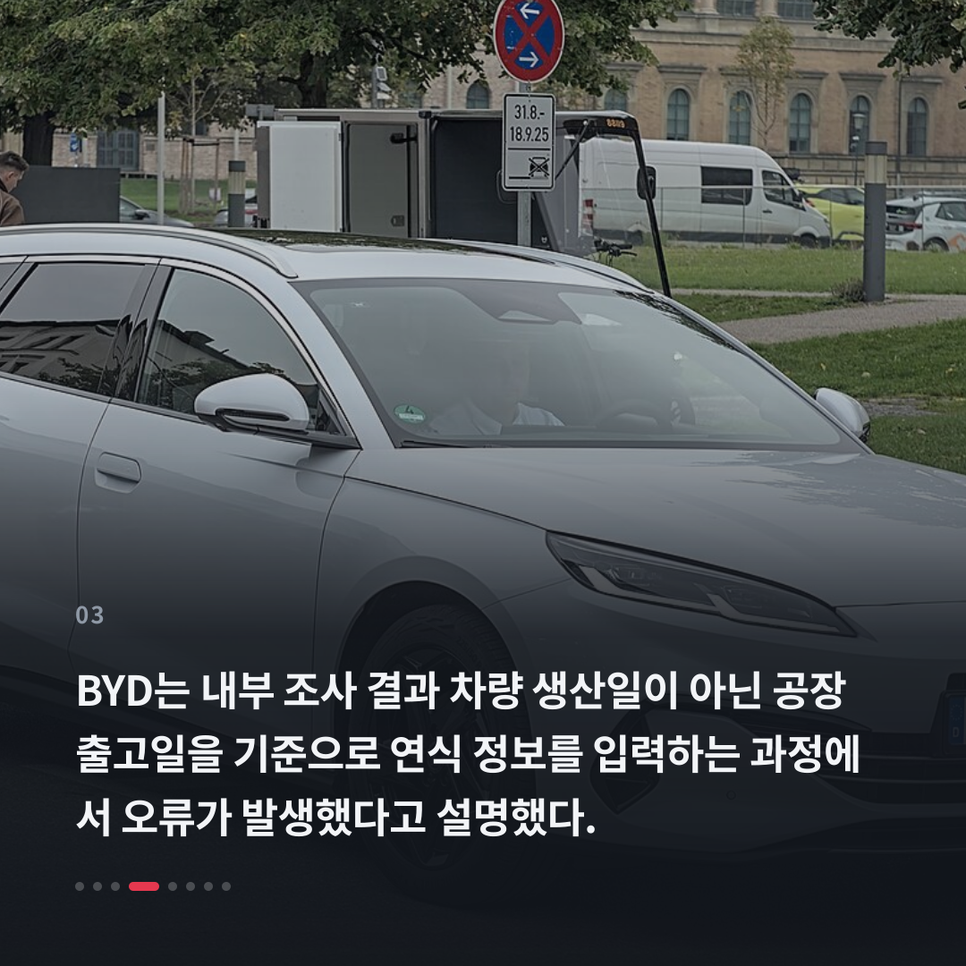 3번째 카드