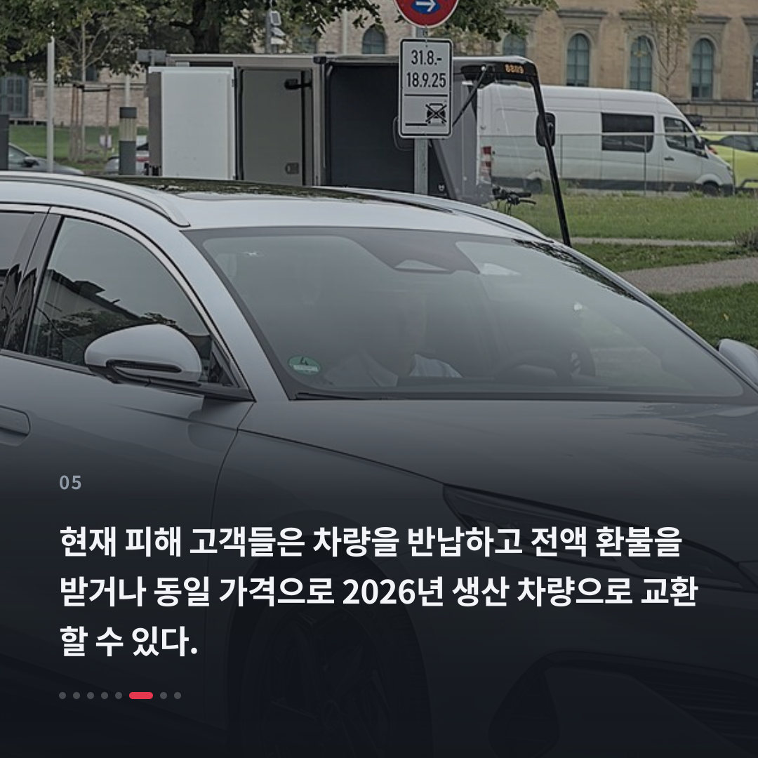 5번째 카드