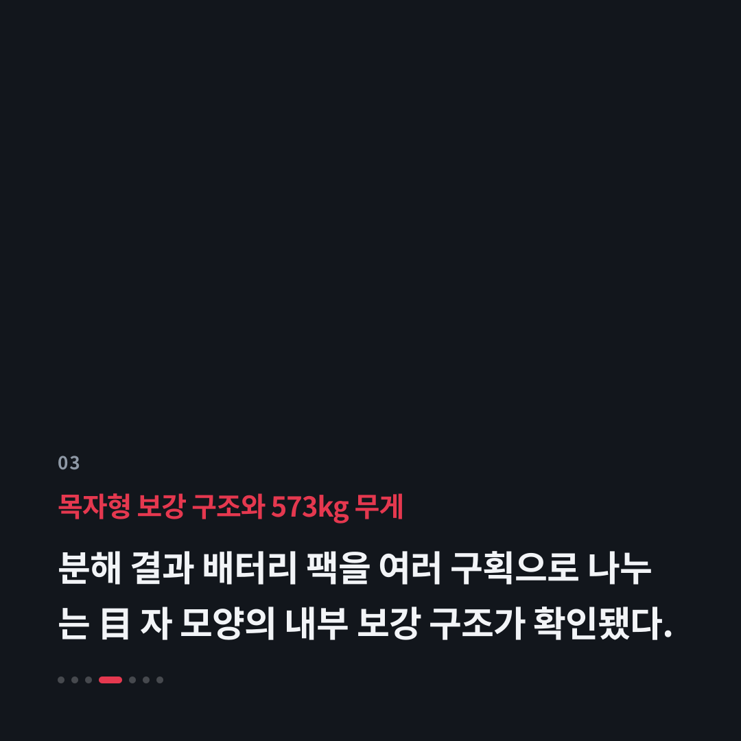 3번째 카드