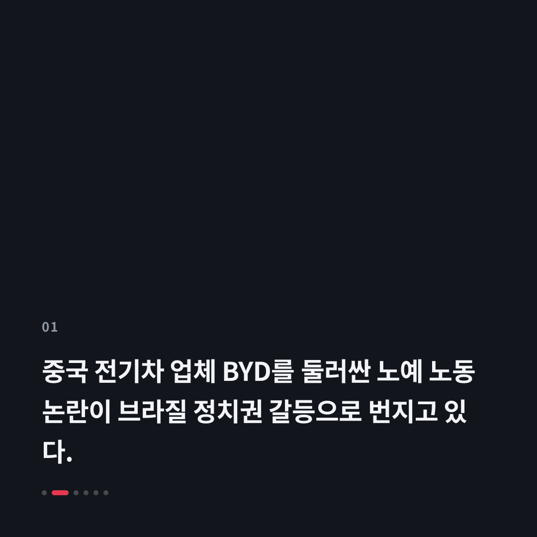1번째 카드