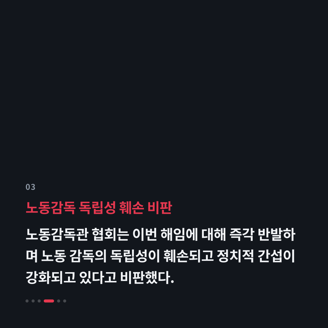 3번째 카드