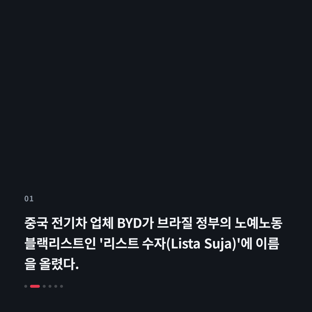 1번째 카드