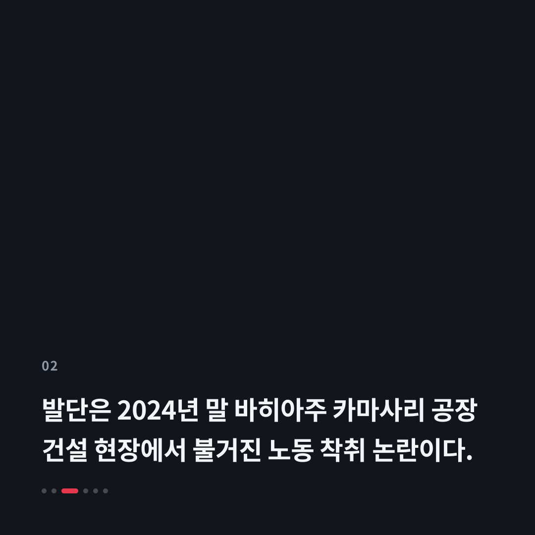 2번째 카드