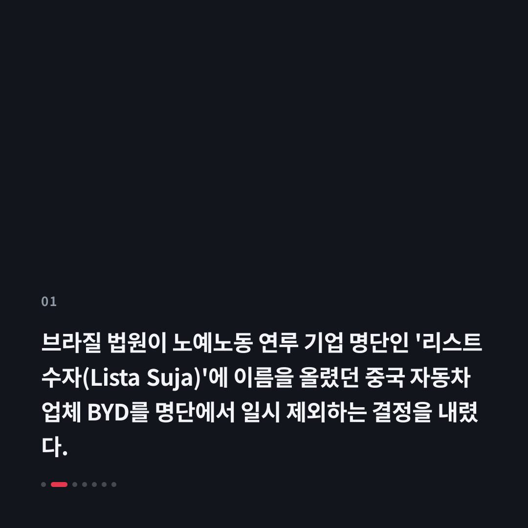 1번째 카드