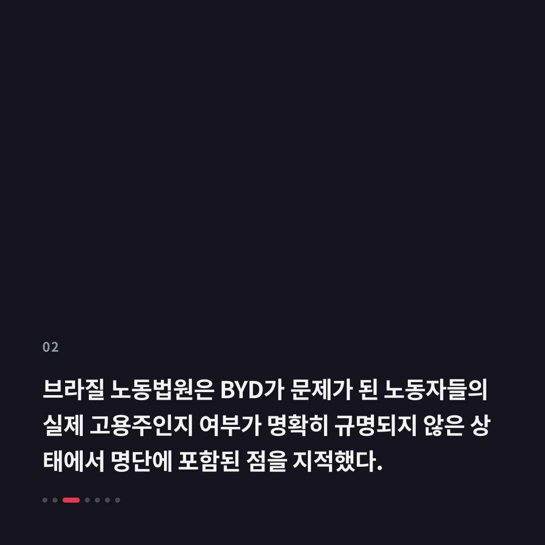 2번째 카드