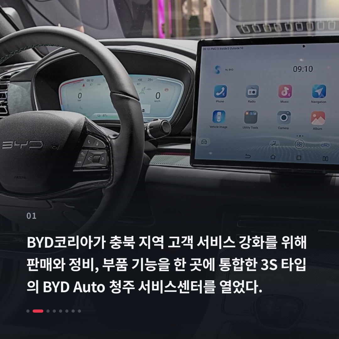 1번째 카드