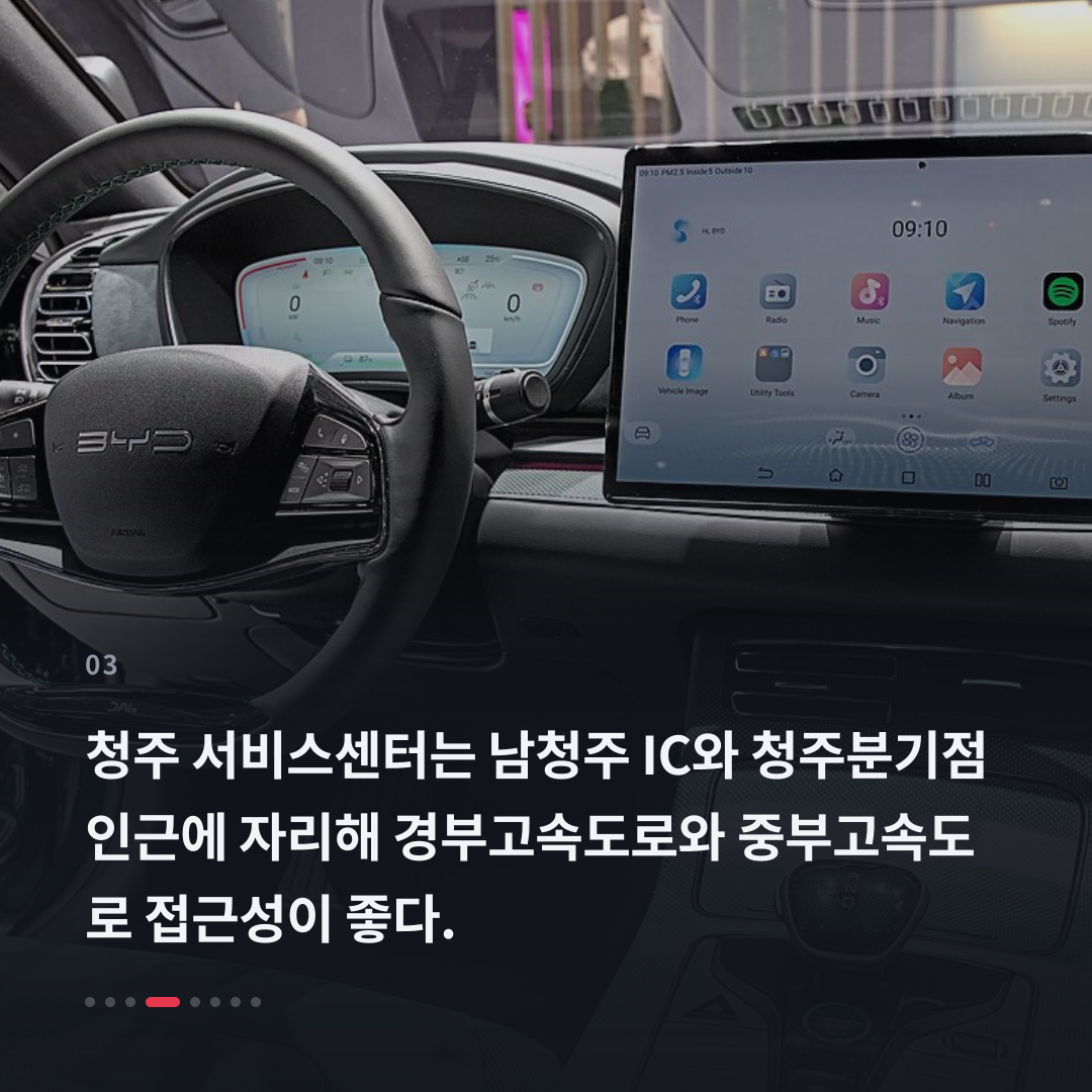 3번째 카드