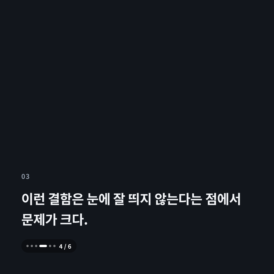 3번째 카드