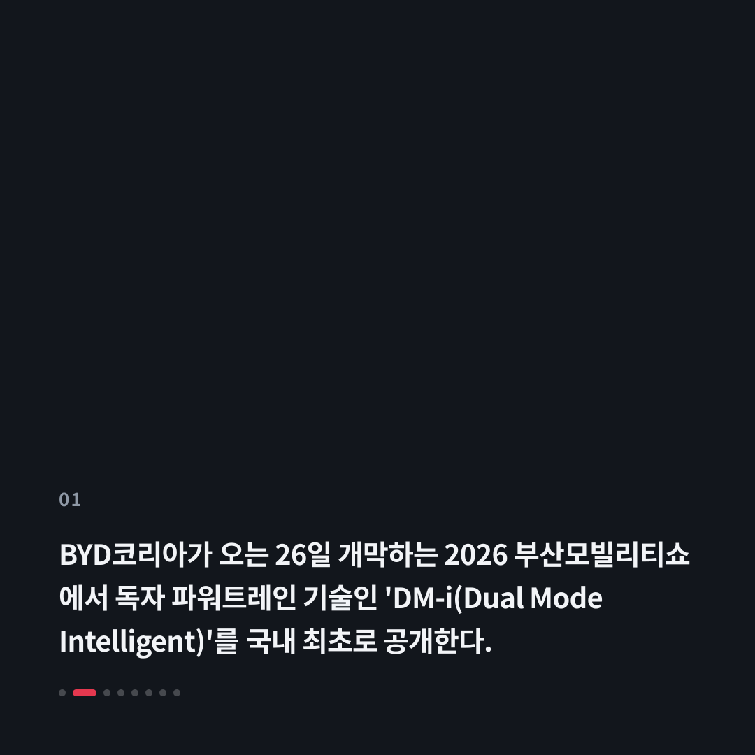 1번째 카드