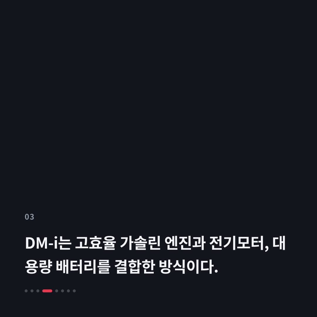 3번째 카드