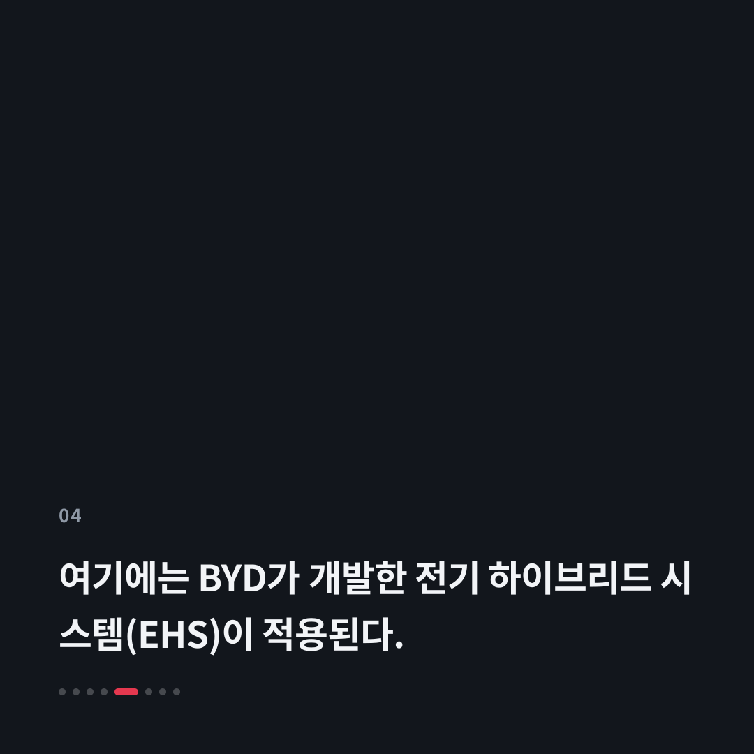 4번째 카드