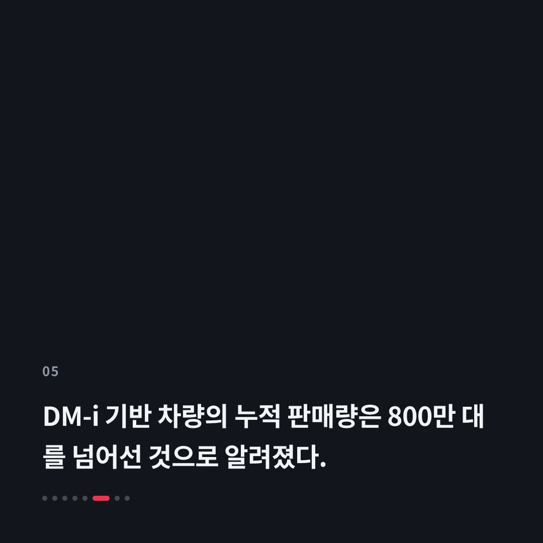 5번째 카드