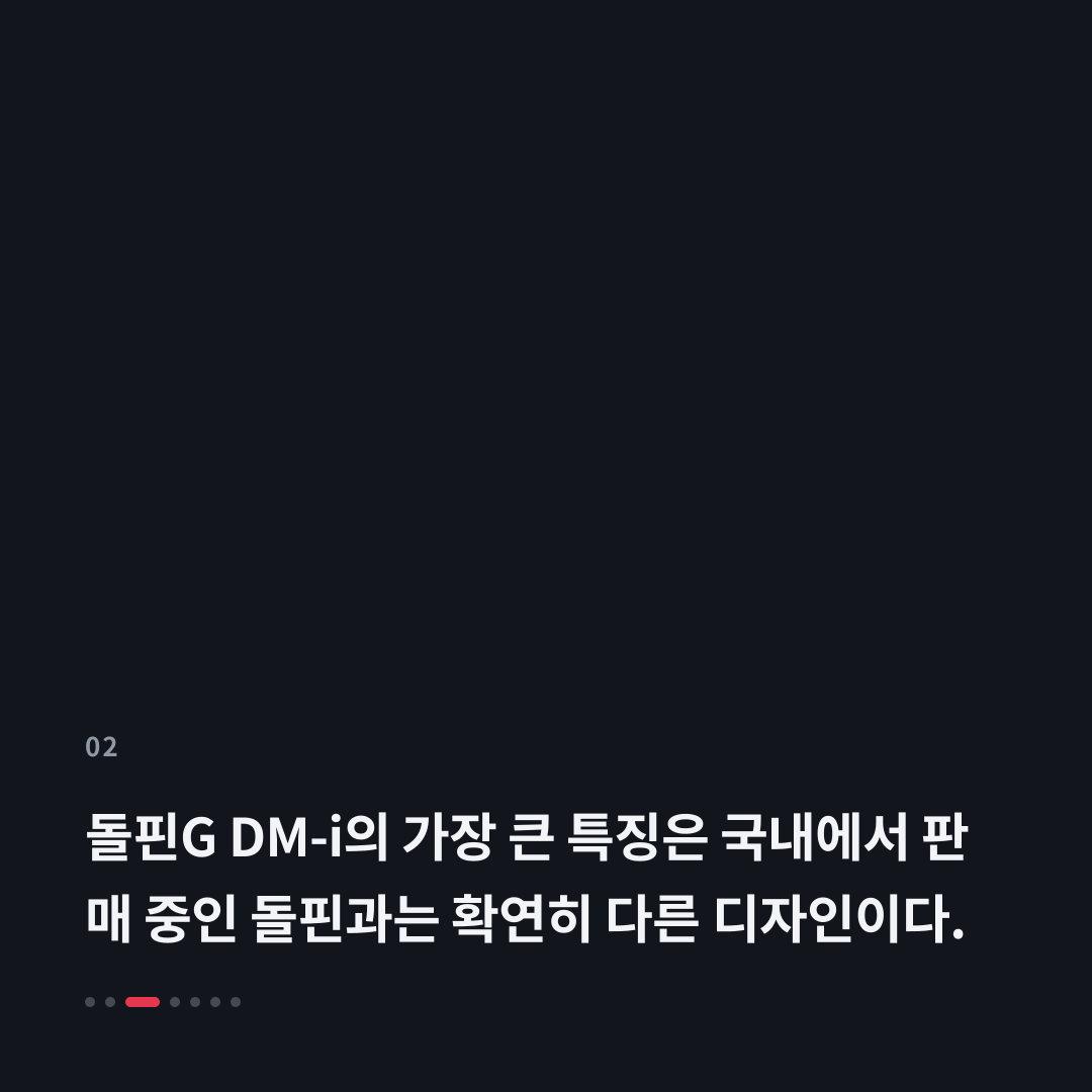 2번째 카드