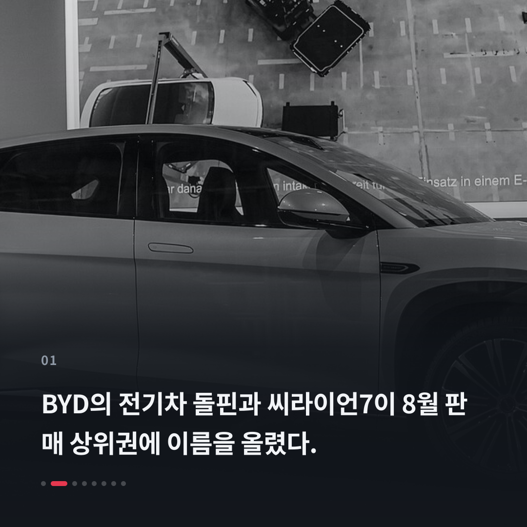 1번째 카드