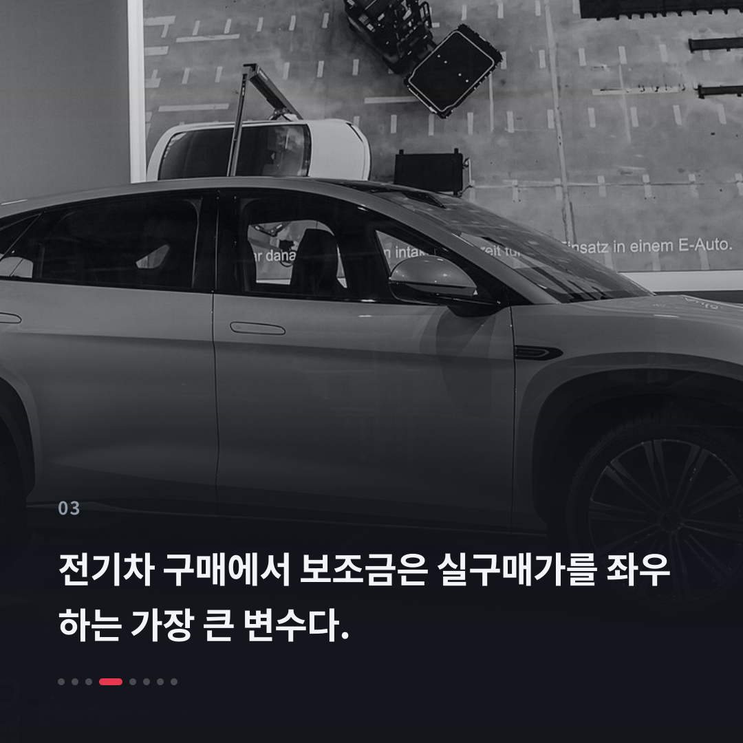 3번째 카드