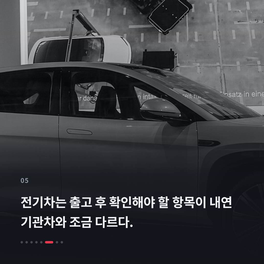 5번째 카드