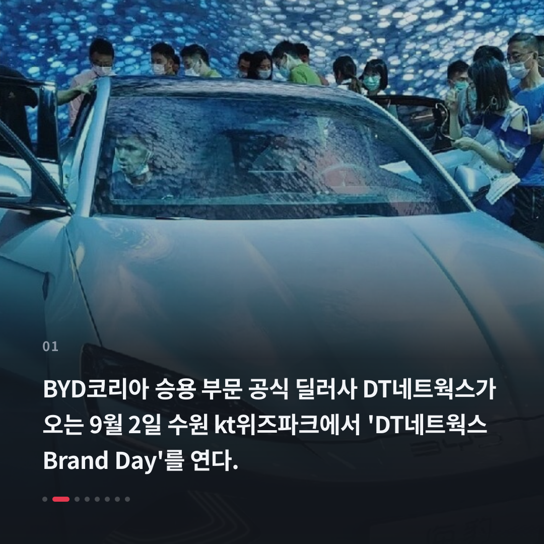 1번째 카드