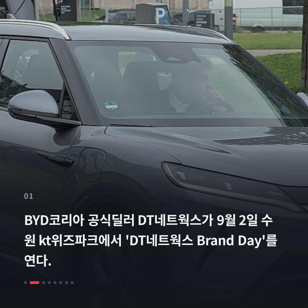1번째 카드