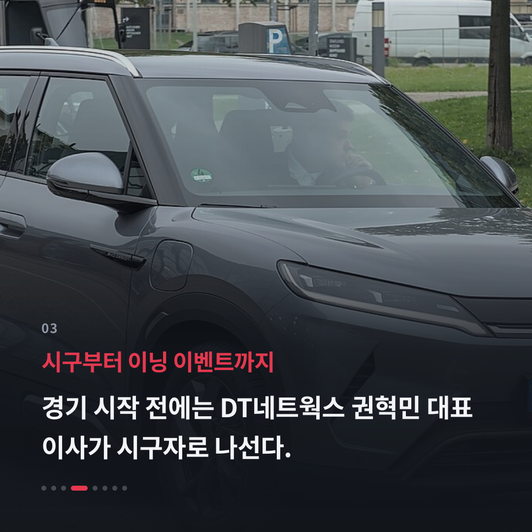 3번째 카드