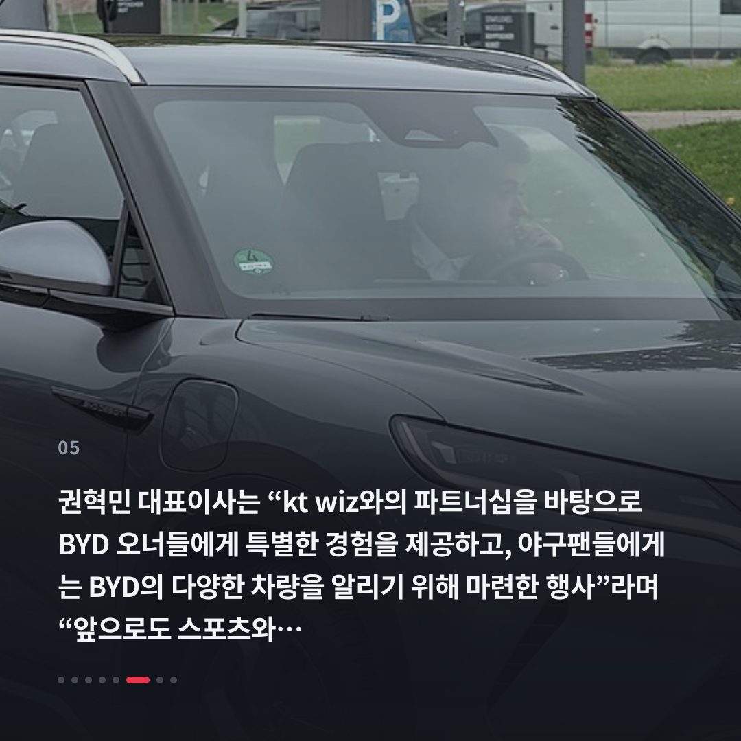 5번째 카드