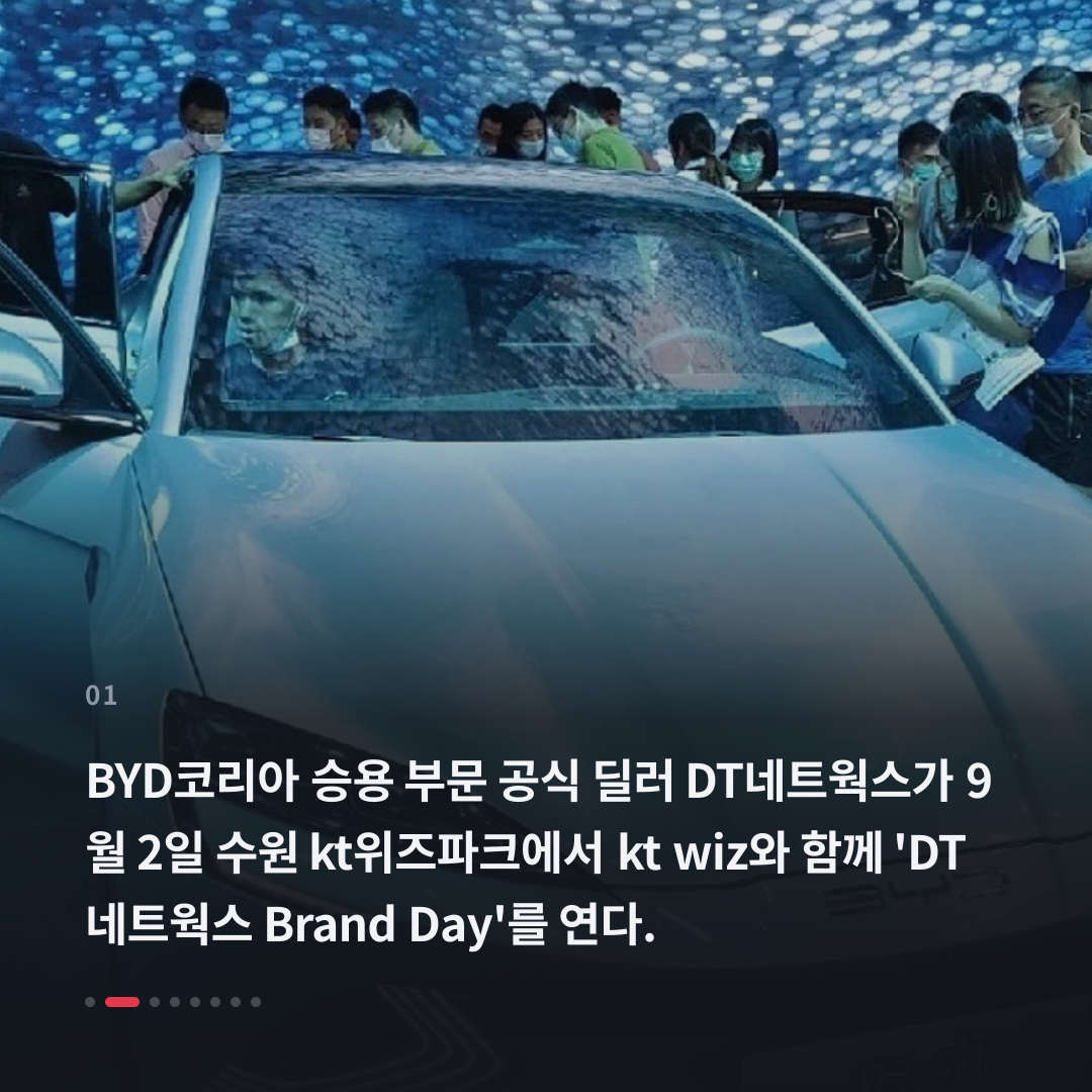 1번째 카드