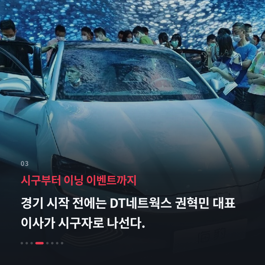 3번째 카드