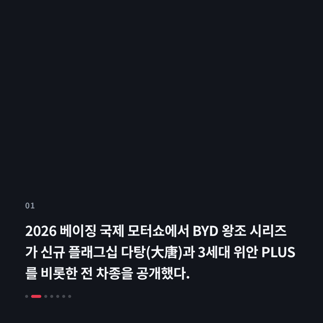 1번째 카드
