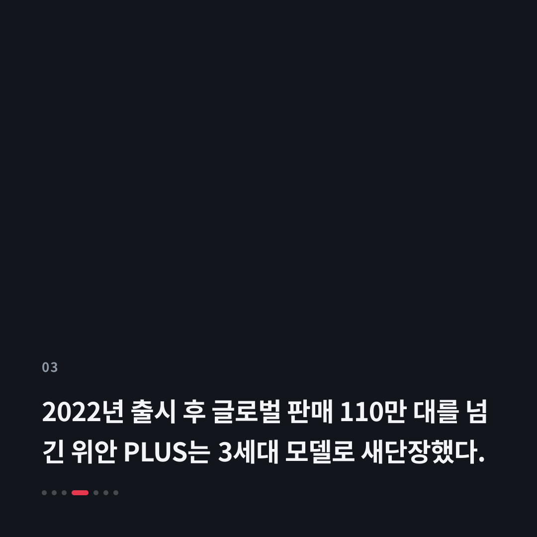 3번째 카드
