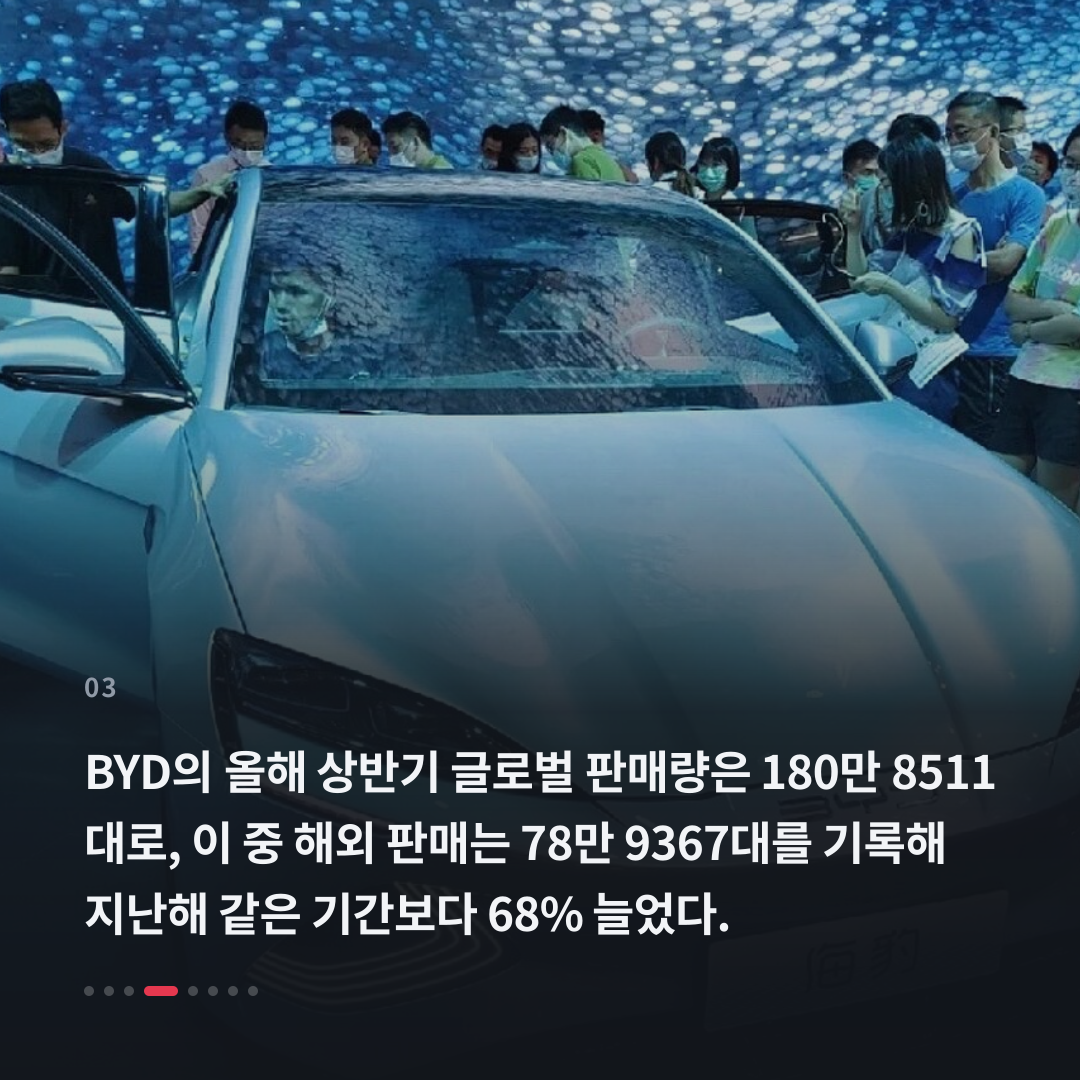 3번째 카드