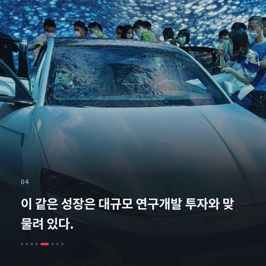 4번째 카드