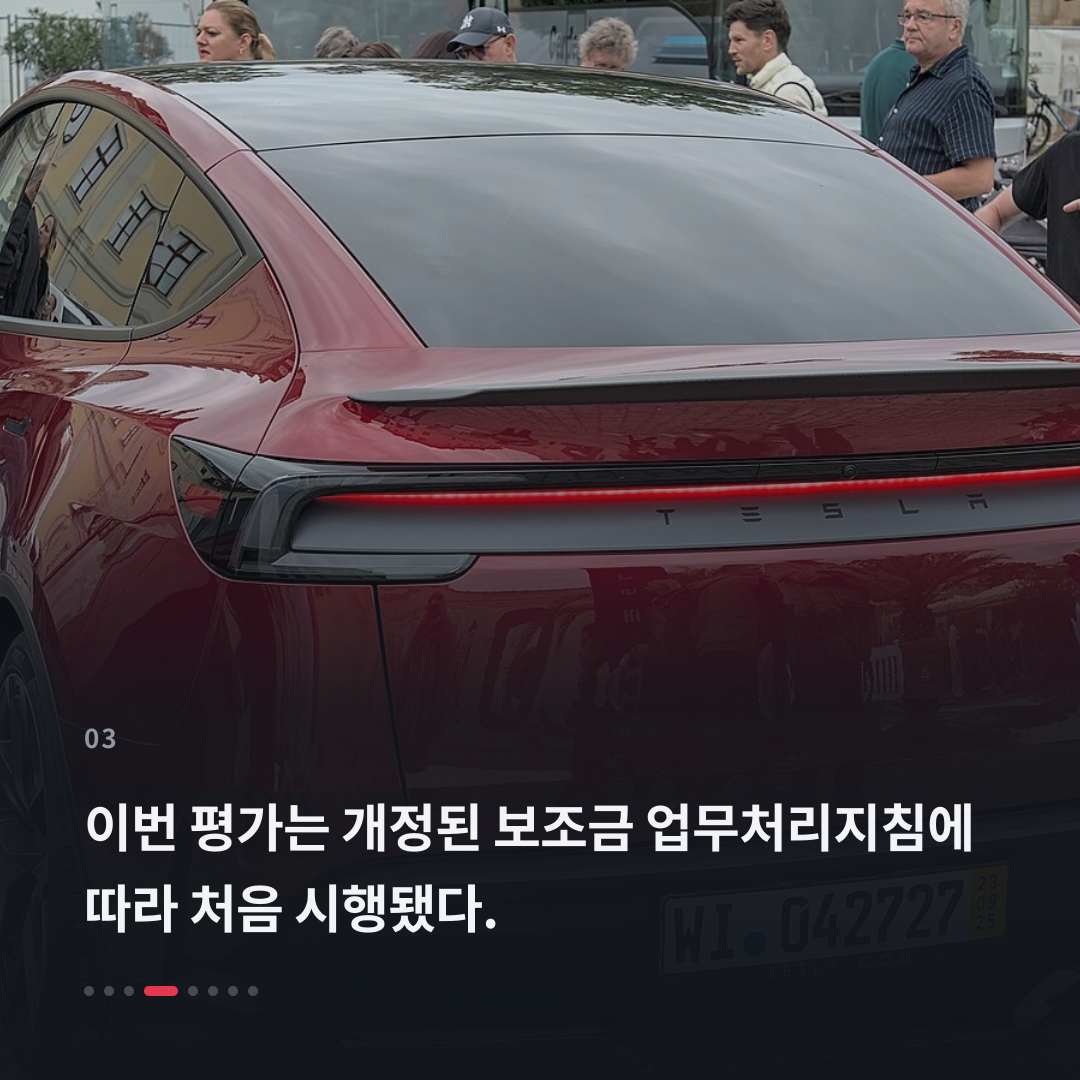 3번째 카드