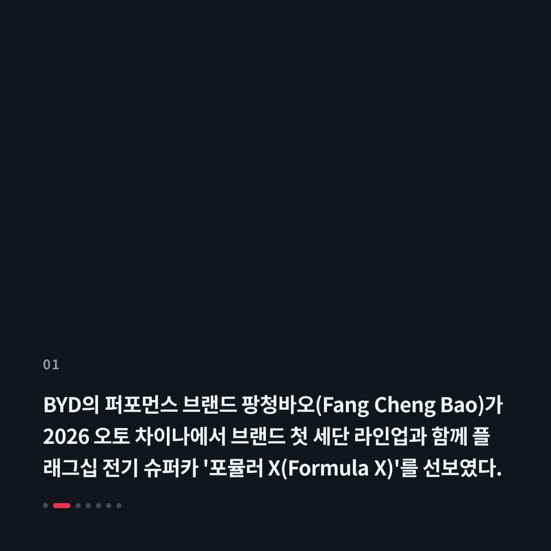 1번째 카드