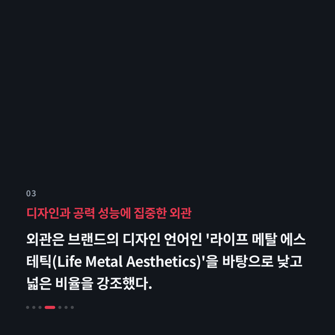 3번째 카드