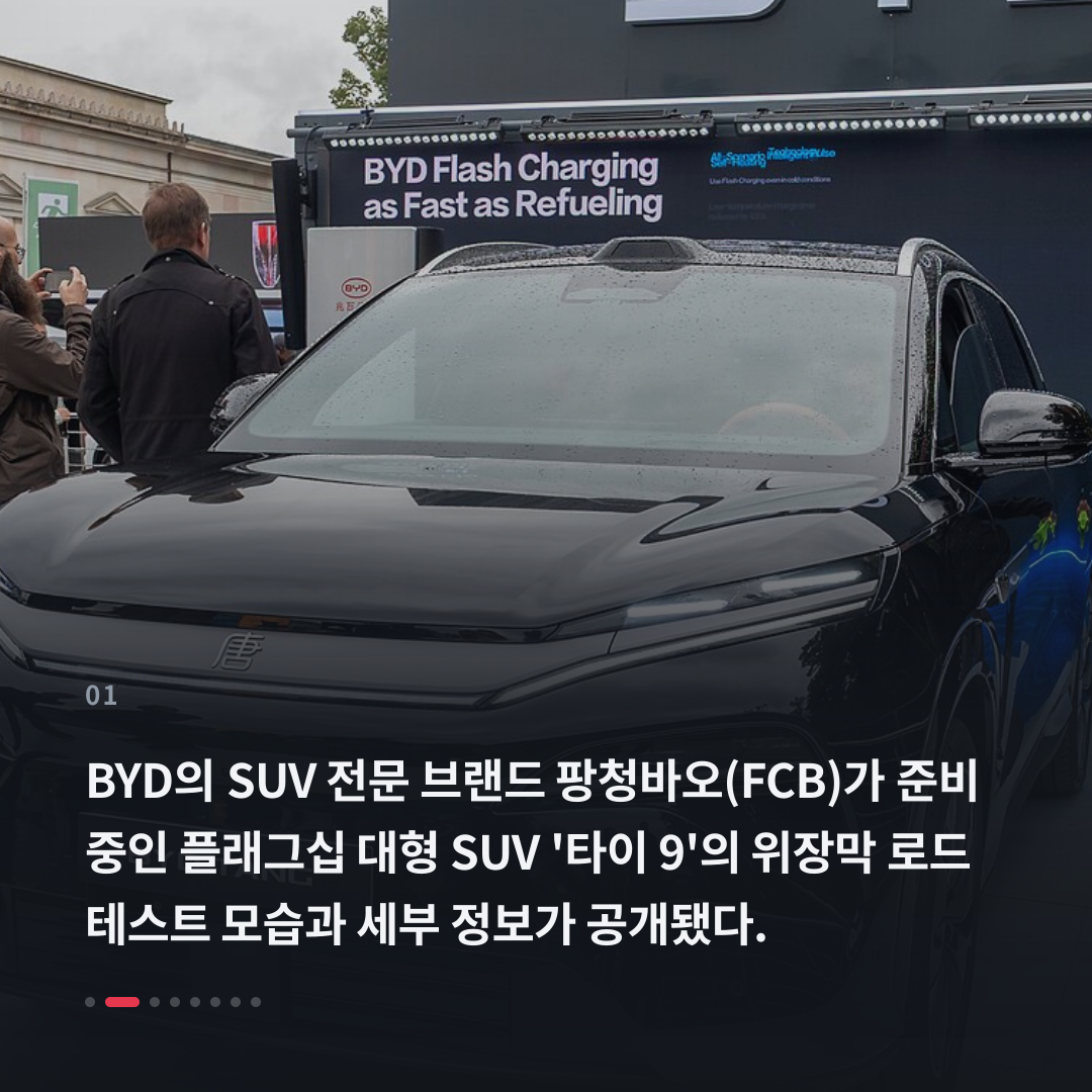1번째 카드