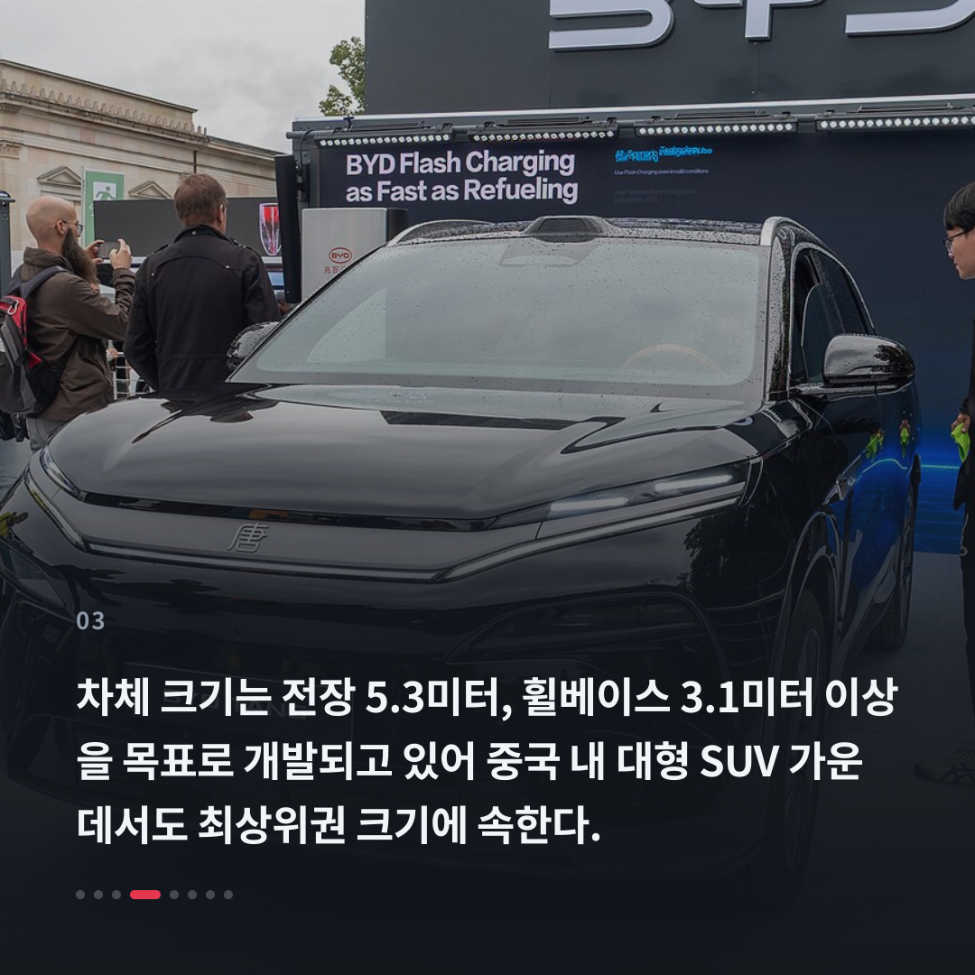 3번째 카드