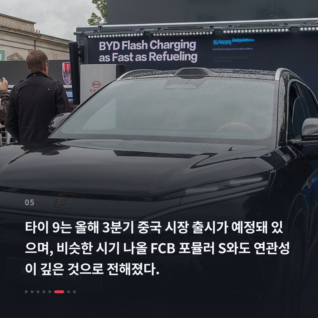 5번째 카드