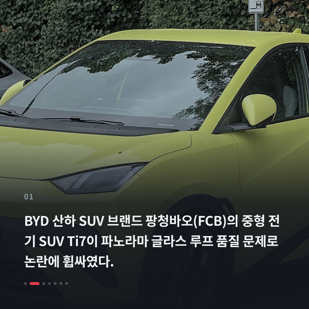 1번째 카드