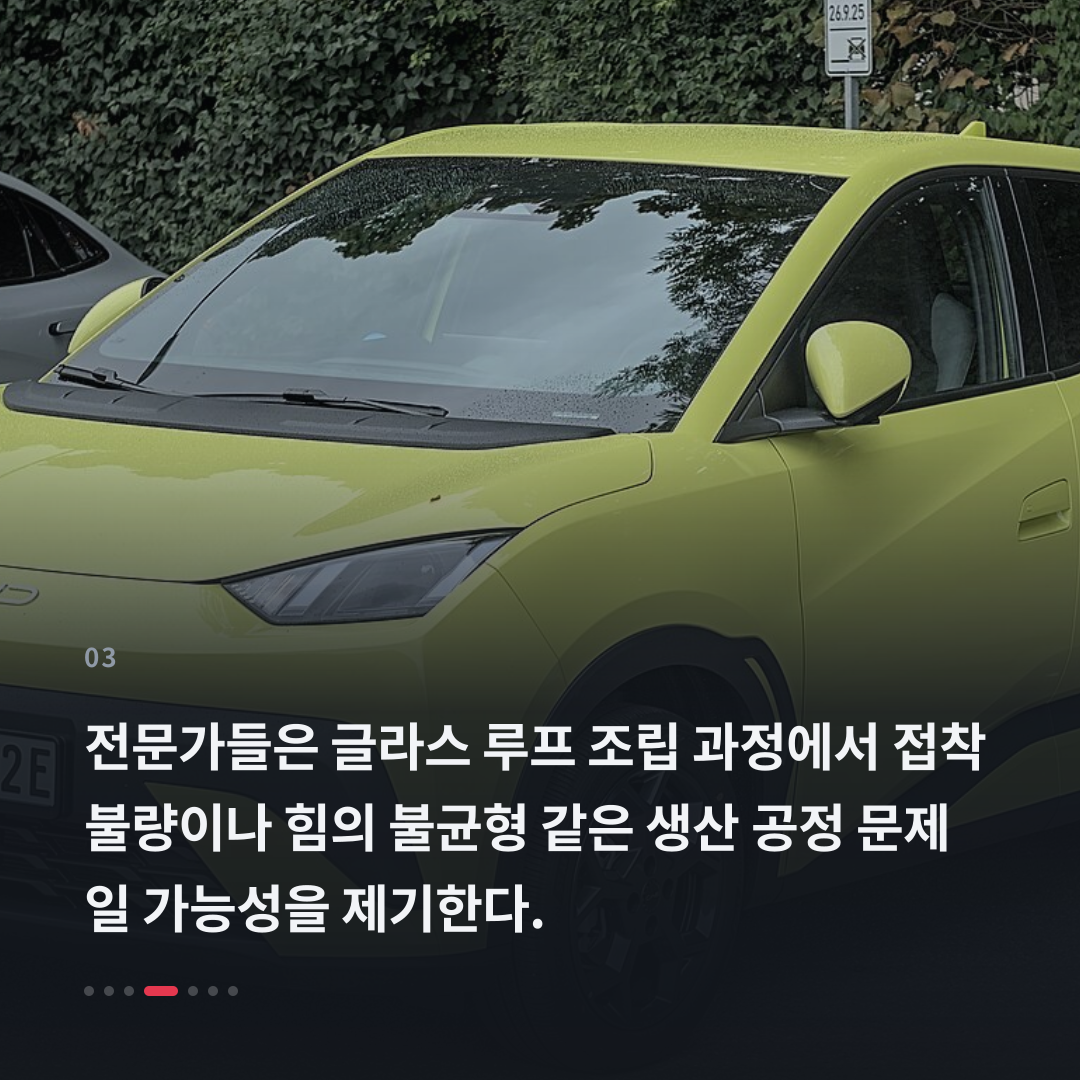 3번째 카드