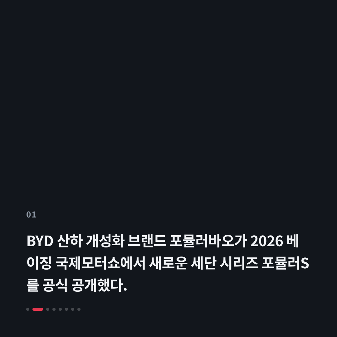 1번째 카드