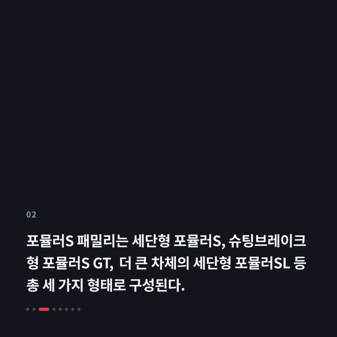 2번째 카드