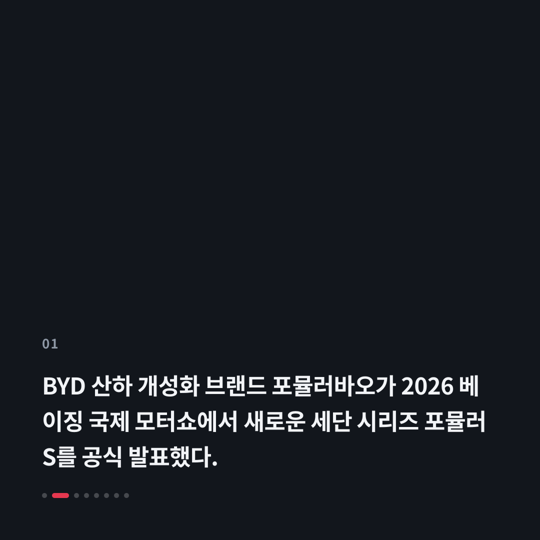 1번째 카드