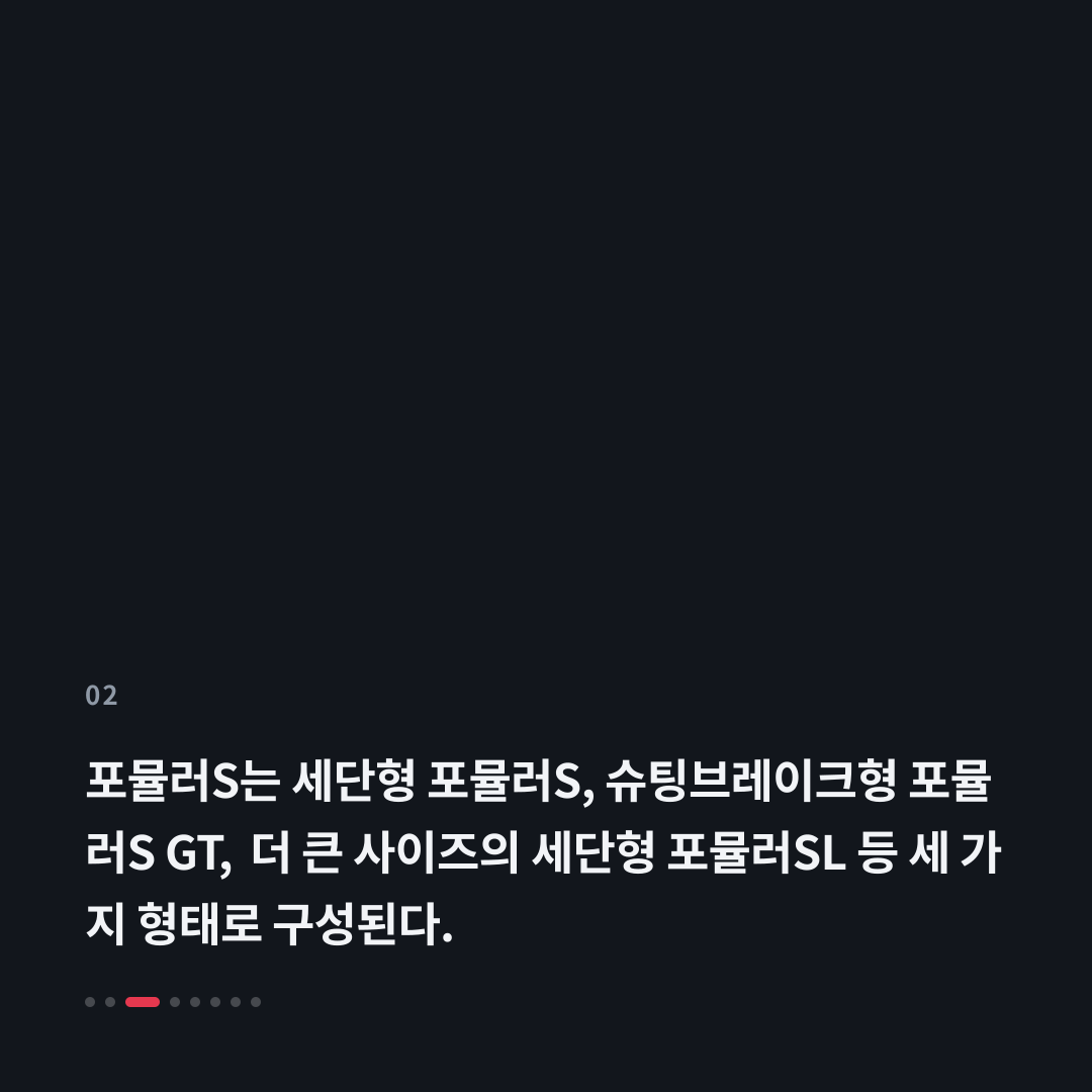 2번째 카드