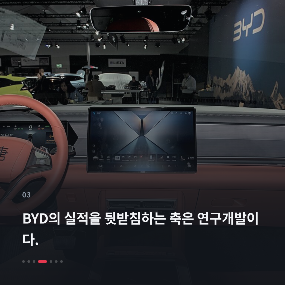 3번째 카드