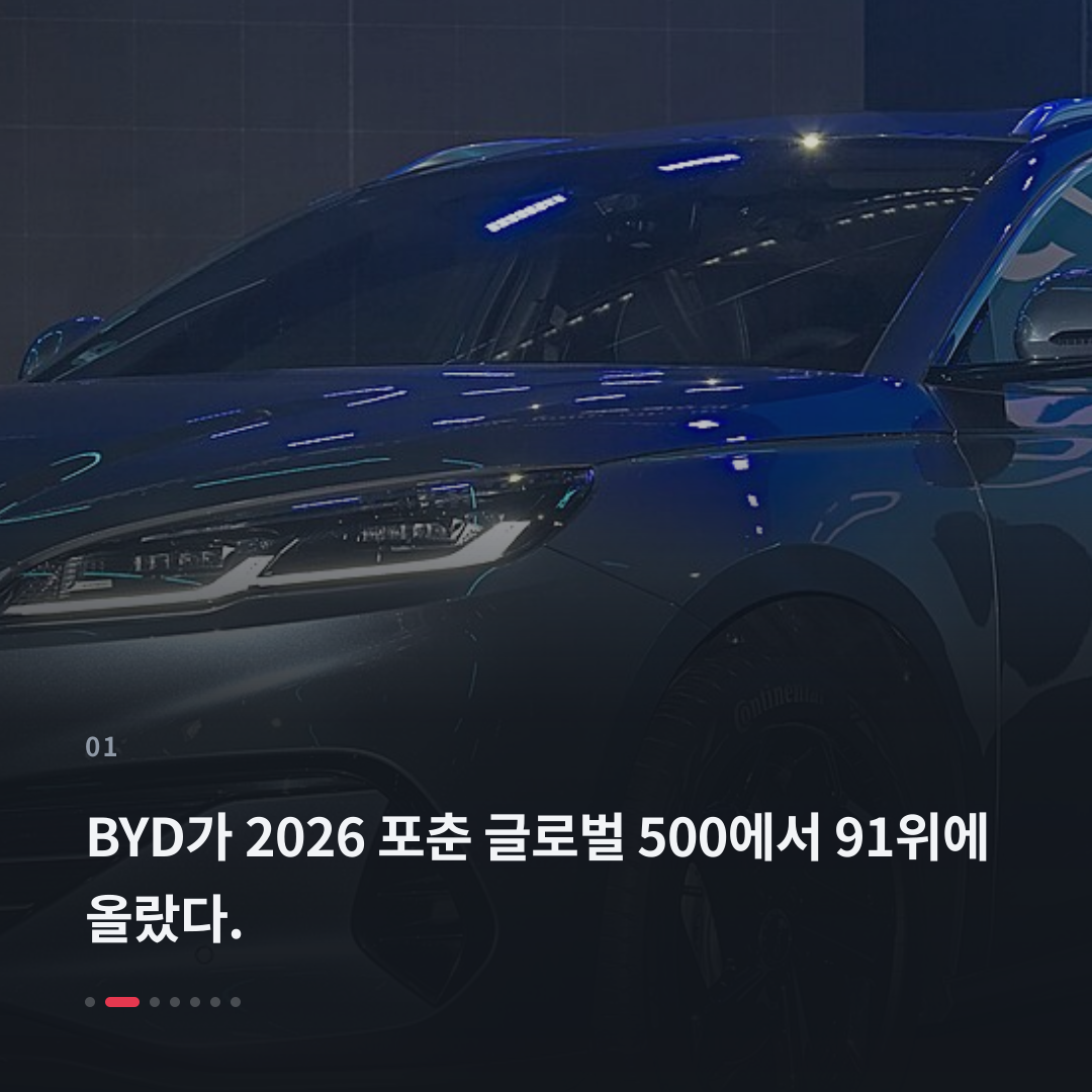 1번째 카드