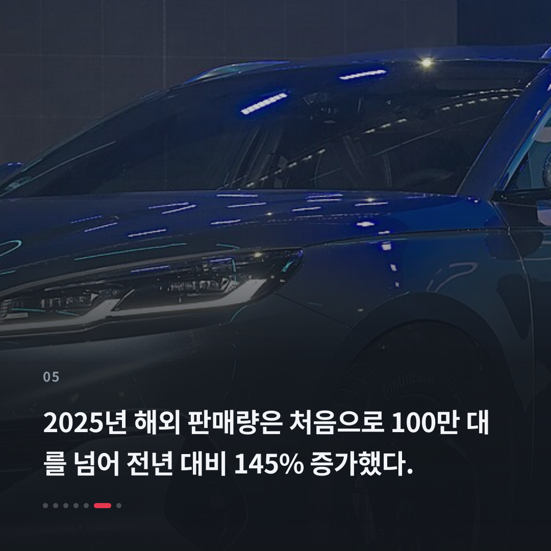 5번째 카드